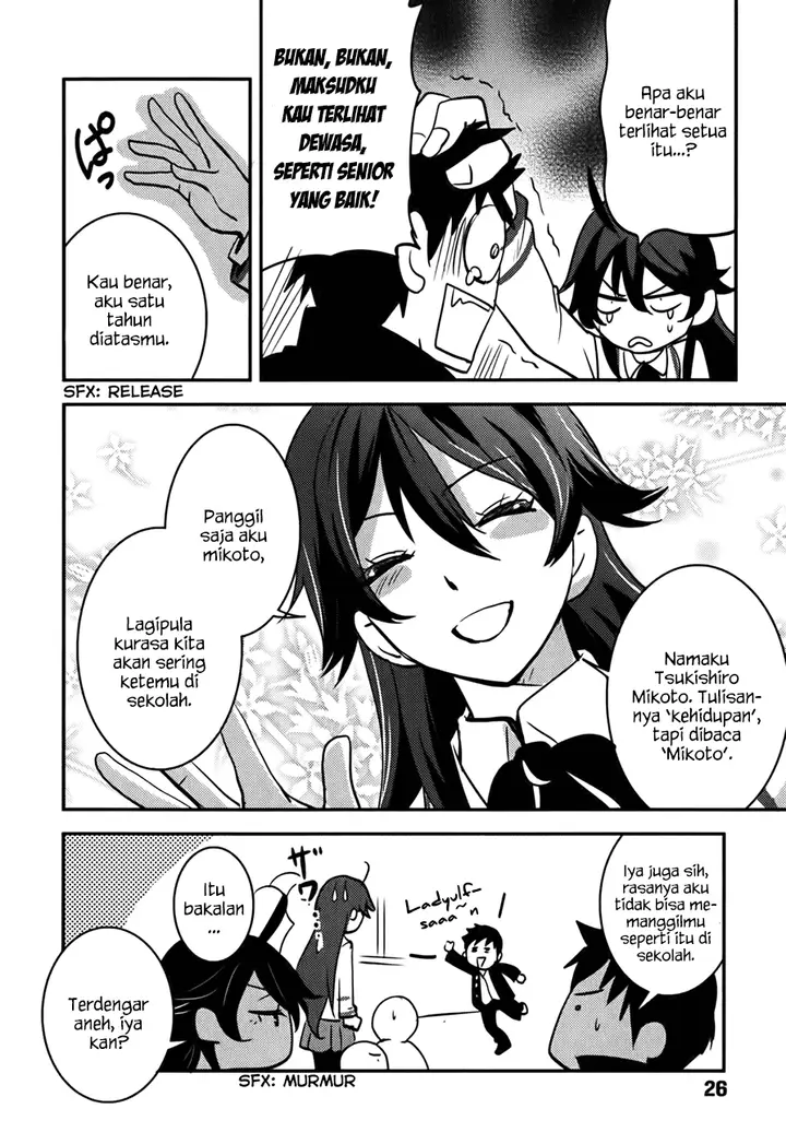 image-komik-baito-saki-wa-aku-no-soshiki-chapter-10-26/32