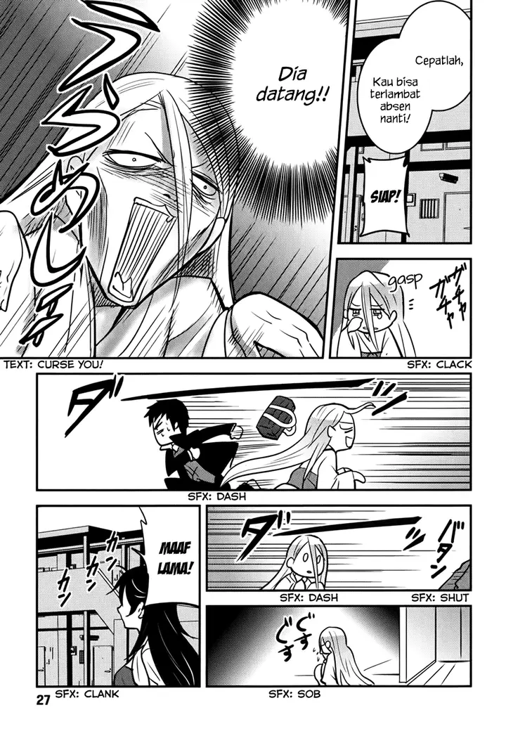 image-komik-baito-saki-wa-aku-no-soshiki-chapter-10-27/32