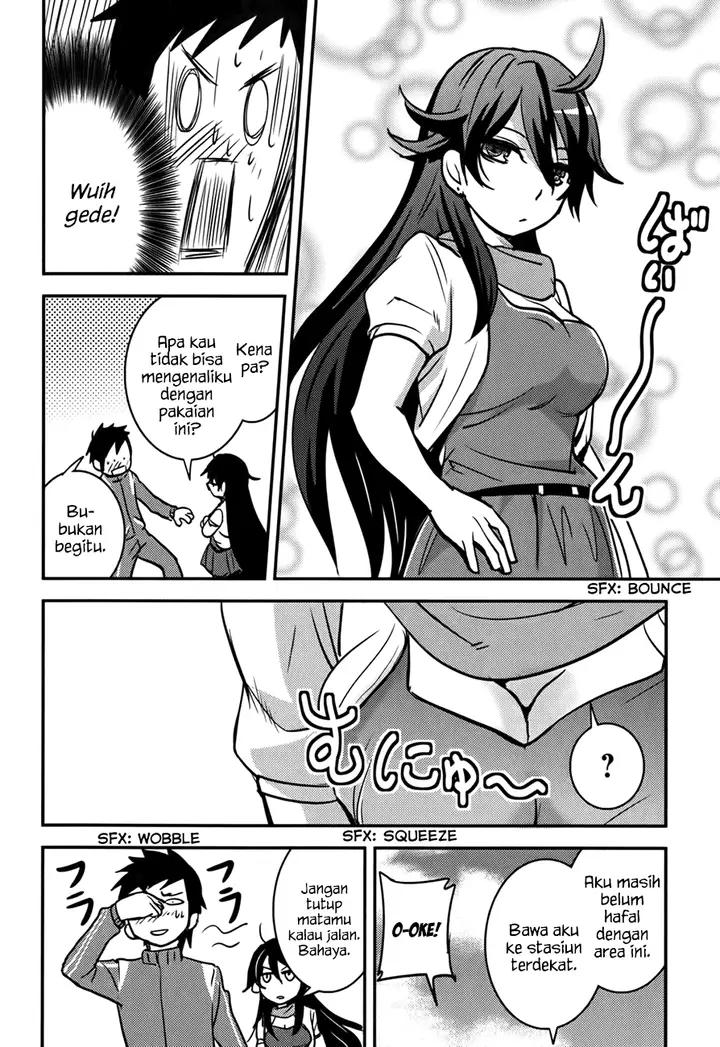 image-komik-baito-saki-wa-aku-no-soshiki-chapter-10-28/32