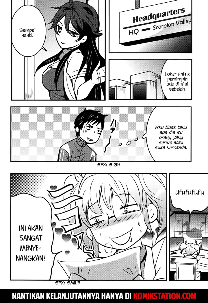 image-komik-baito-saki-wa-aku-no-soshiki-chapter-10-30/32