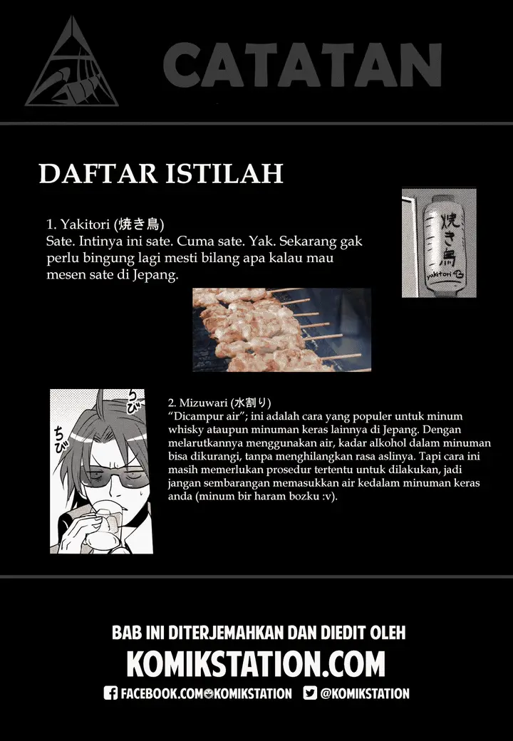 image-komik-baito-saki-wa-aku-no-soshiki-chapter-10-31/32