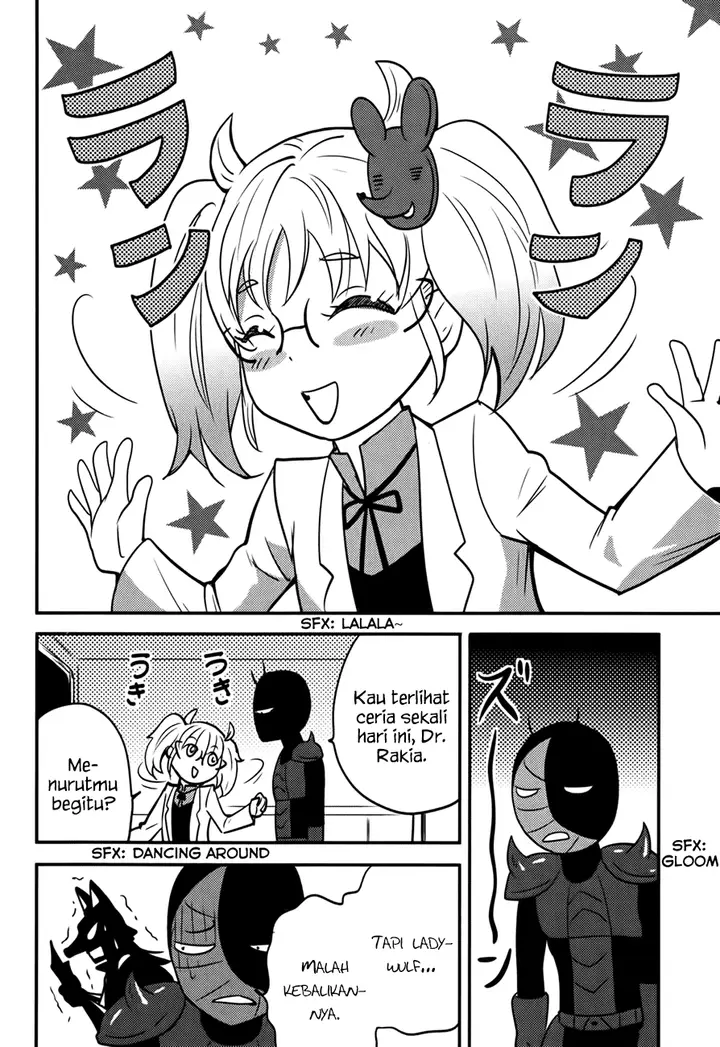 image-komik-baito-saki-wa-aku-no-soshiki-chapter-11-2/25
