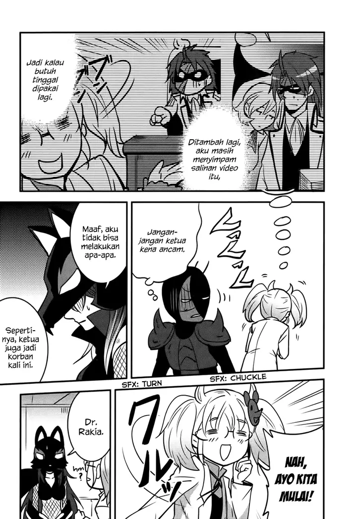 image-komik-baito-saki-wa-aku-no-soshiki-chapter-11-4/25