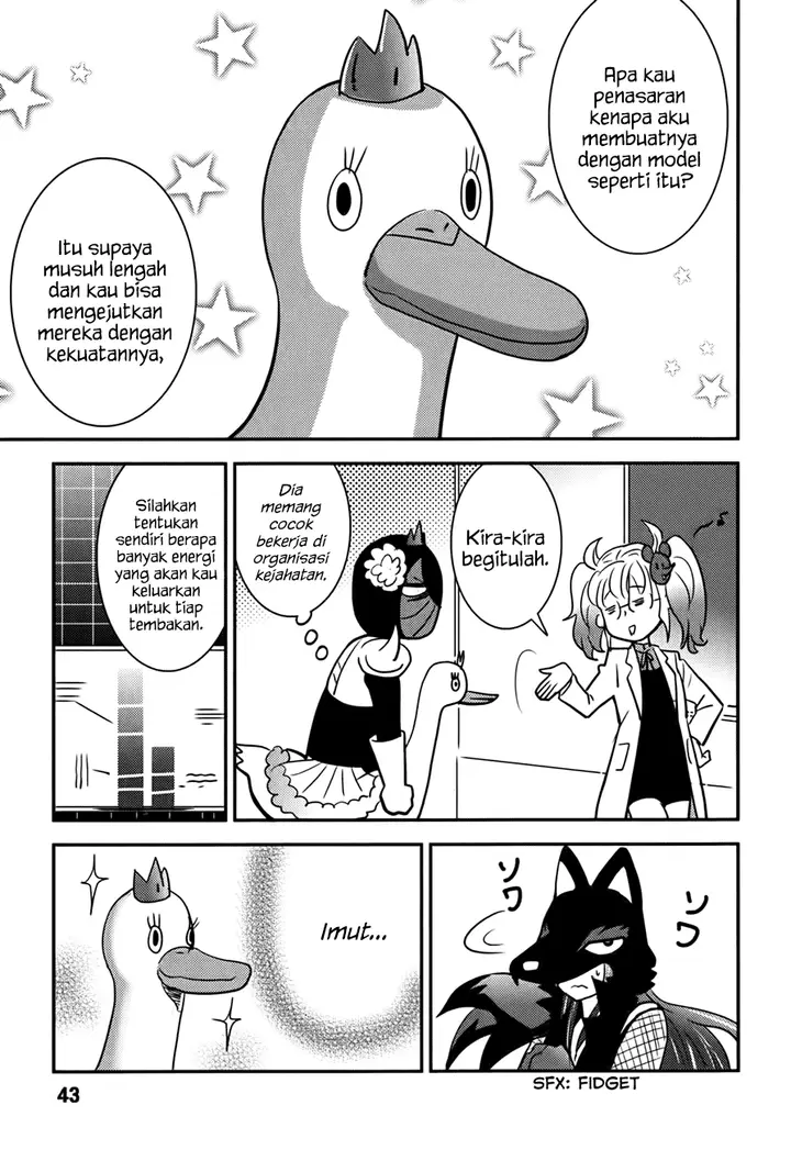 image-komik-baito-saki-wa-aku-no-soshiki-chapter-11-13/25