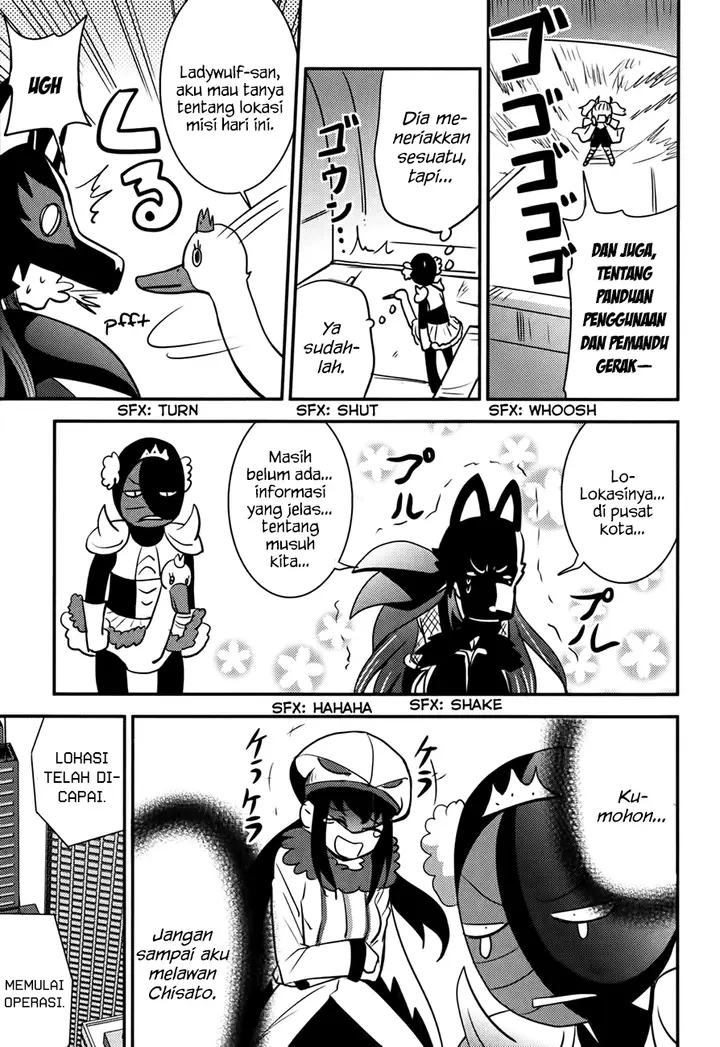 image-komik-baito-saki-wa-aku-no-soshiki-chapter-11-15/25