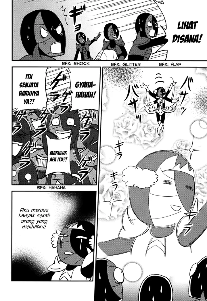 image-komik-baito-saki-wa-aku-no-soshiki-chapter-11-18/25