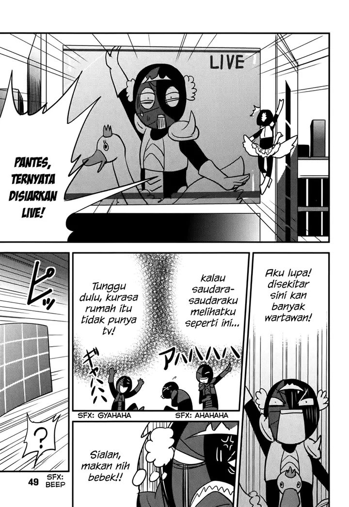 image-komik-baito-saki-wa-aku-no-soshiki-chapter-11-19/25