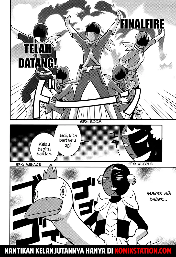 image-komik-baito-saki-wa-aku-no-soshiki-chapter-11-24/25