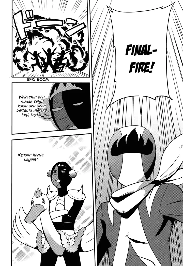 image-komik-baito-saki-wa-aku-no-soshiki-chapter-12-2/25