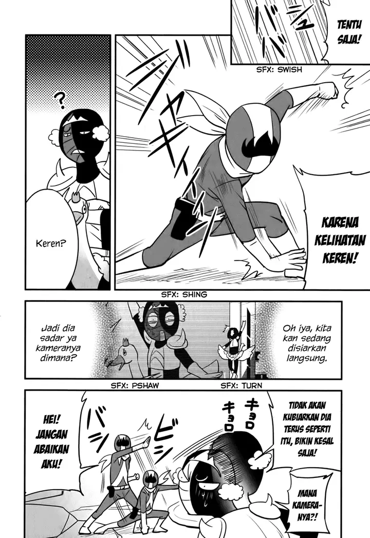 image-komik-baito-saki-wa-aku-no-soshiki-chapter-12-4/25