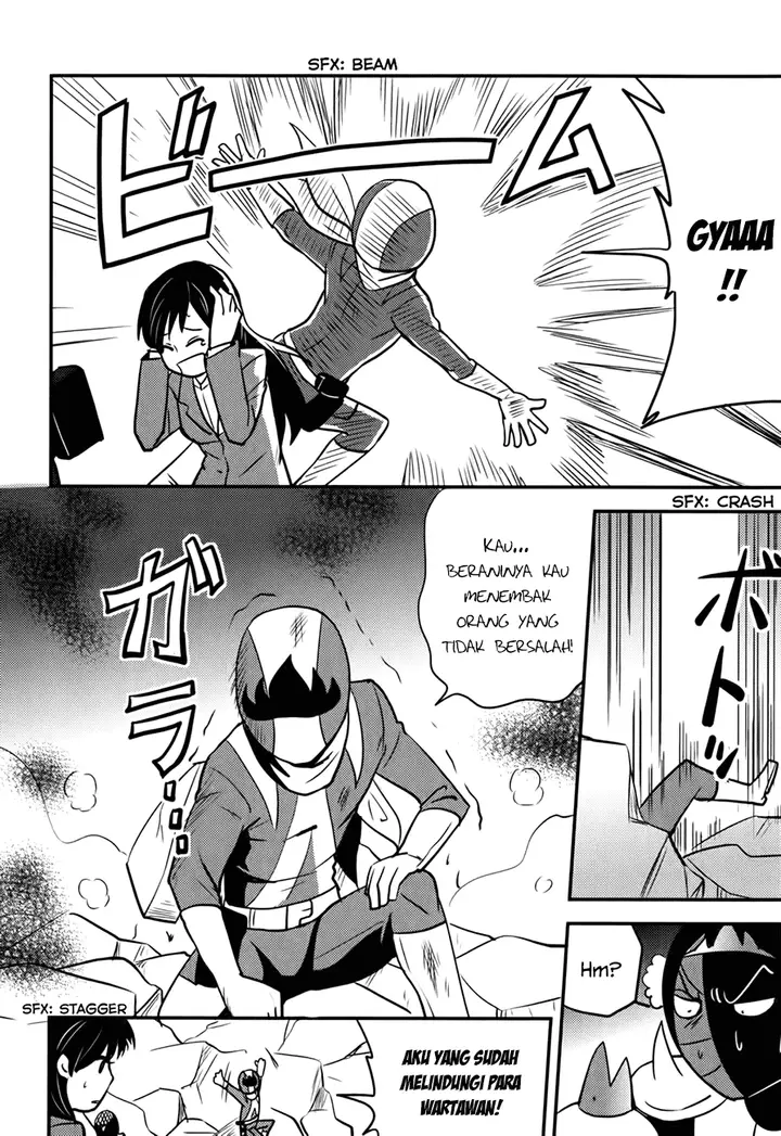 image-komik-baito-saki-wa-aku-no-soshiki-chapter-12-6/25
