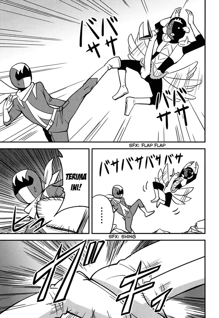 image-komik-baito-saki-wa-aku-no-soshiki-chapter-12-15/25