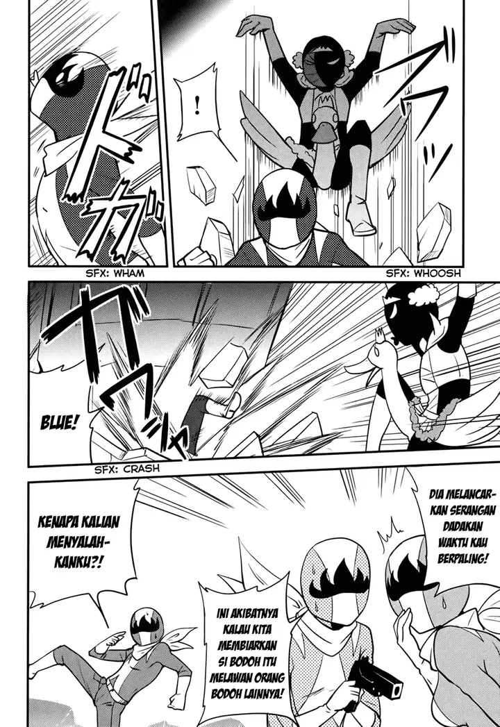 image-komik-baito-saki-wa-aku-no-soshiki-chapter-12-18/25