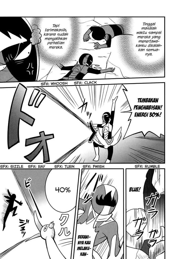 image-komik-baito-saki-wa-aku-no-soshiki-chapter-12-19/25