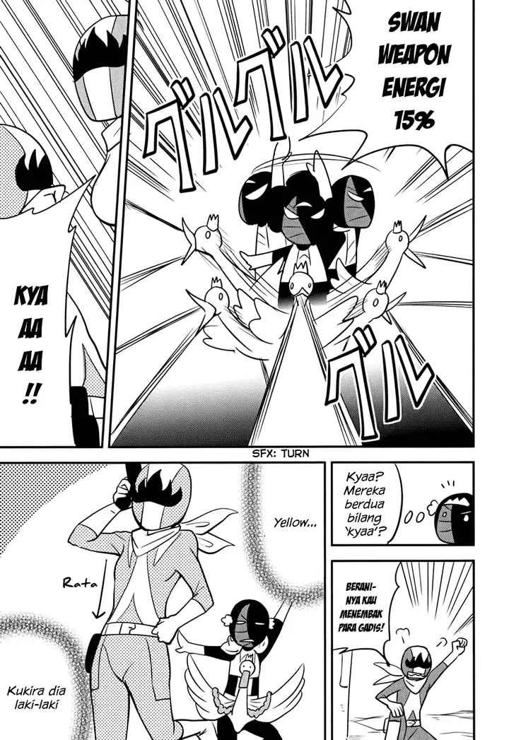 image-komik-baito-saki-wa-aku-no-soshiki-chapter-12-21/25