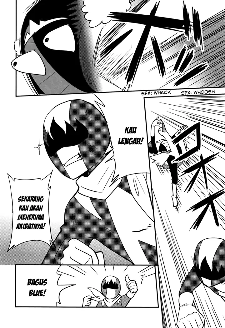 image-komik-baito-saki-wa-aku-no-soshiki-chapter-12-22/25