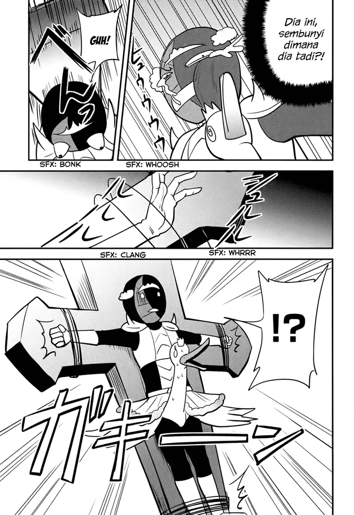 image-komik-baito-saki-wa-aku-no-soshiki-chapter-12-23/25