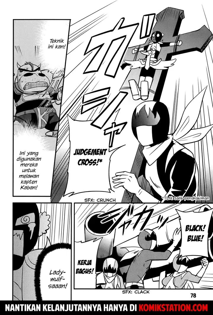 image-komik-baito-saki-wa-aku-no-soshiki-chapter-12-24/25
