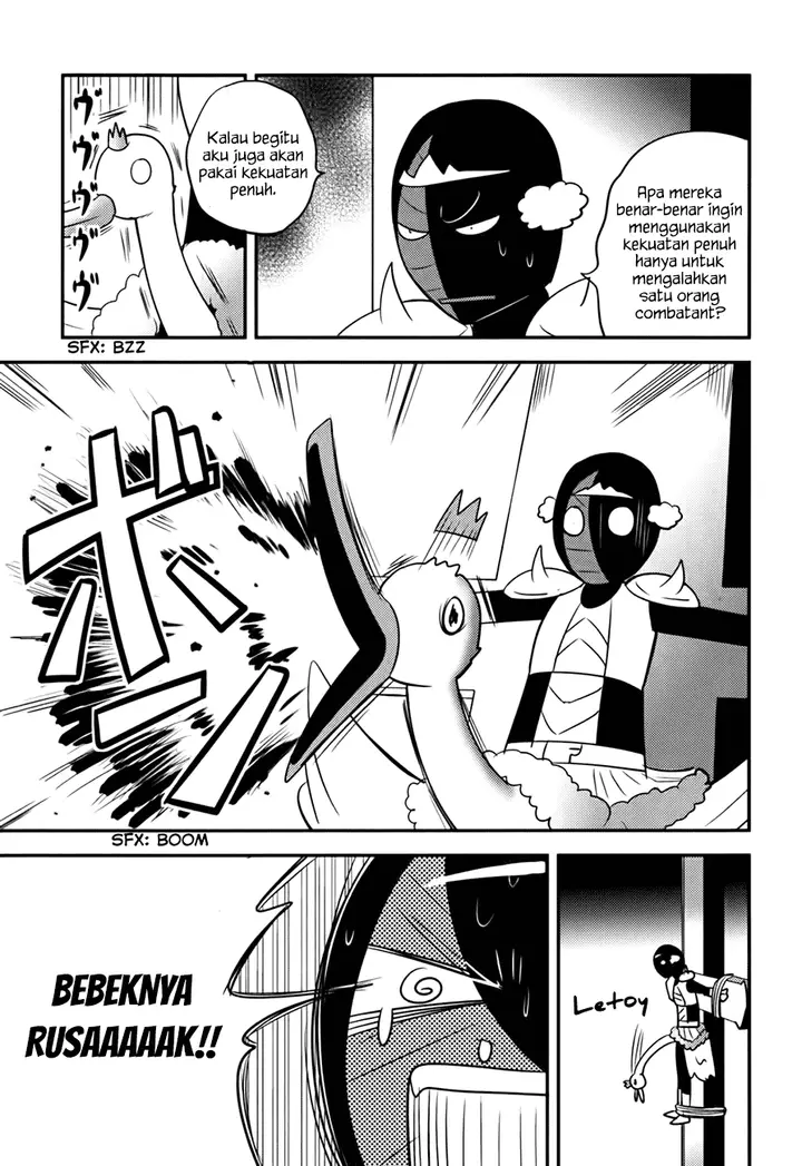 image-komik-baito-saki-wa-aku-no-soshiki-chapter-13-7/25