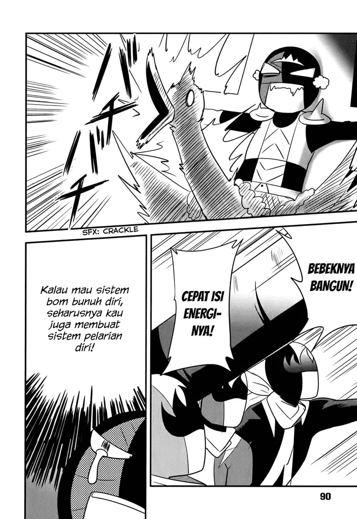 image-komik-baito-saki-wa-aku-no-soshiki-chapter-13-12/25