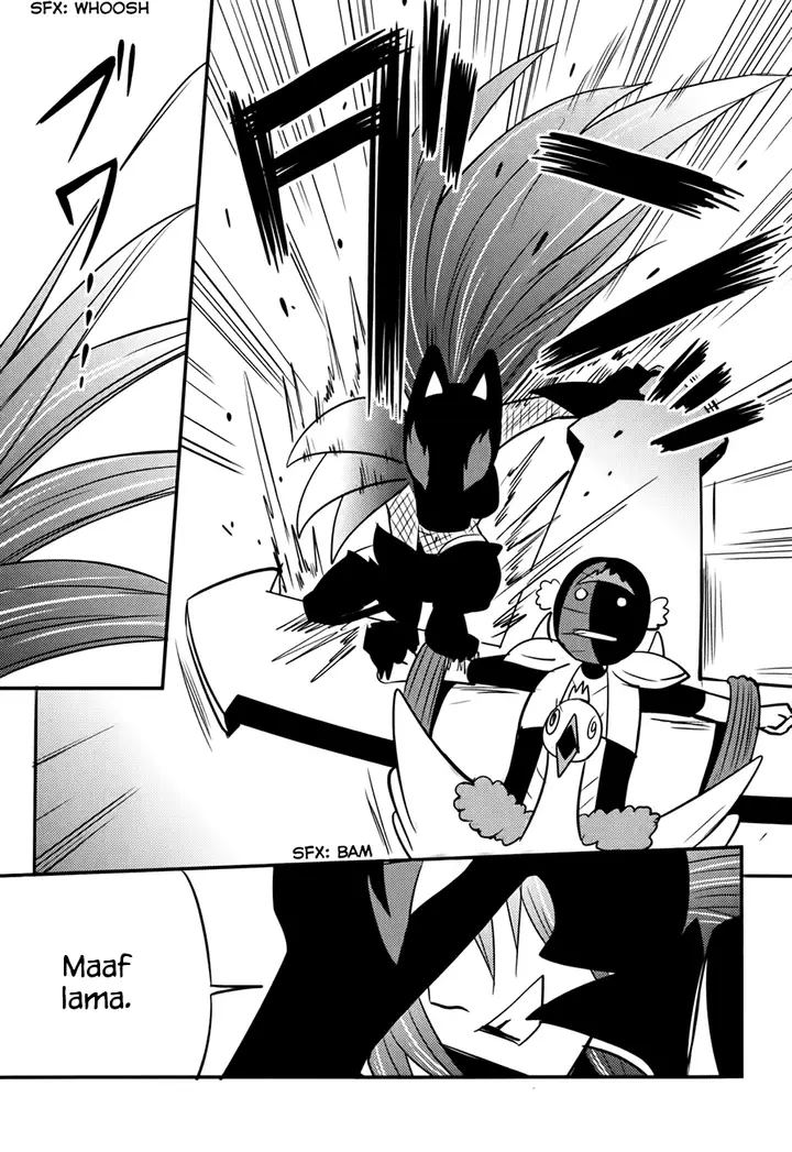 image-komik-baito-saki-wa-aku-no-soshiki-chapter-13-15/25