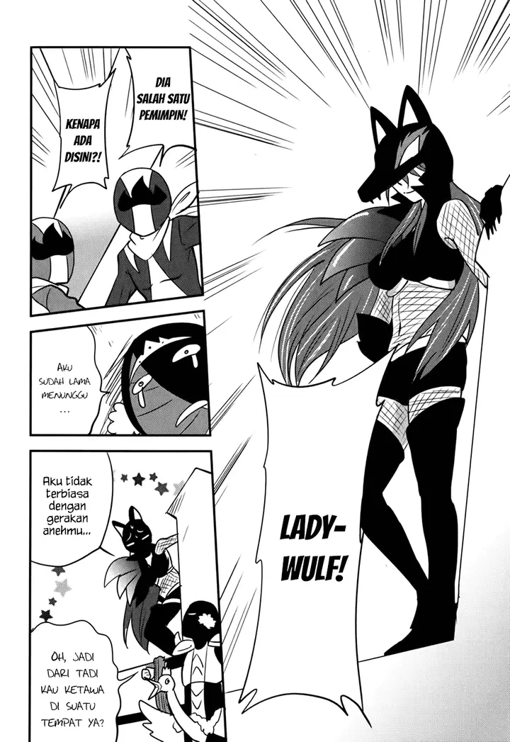 image-komik-baito-saki-wa-aku-no-soshiki-chapter-13-16/25
