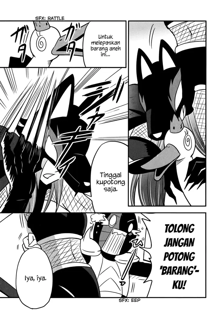 image-komik-baito-saki-wa-aku-no-soshiki-chapter-13-19/25