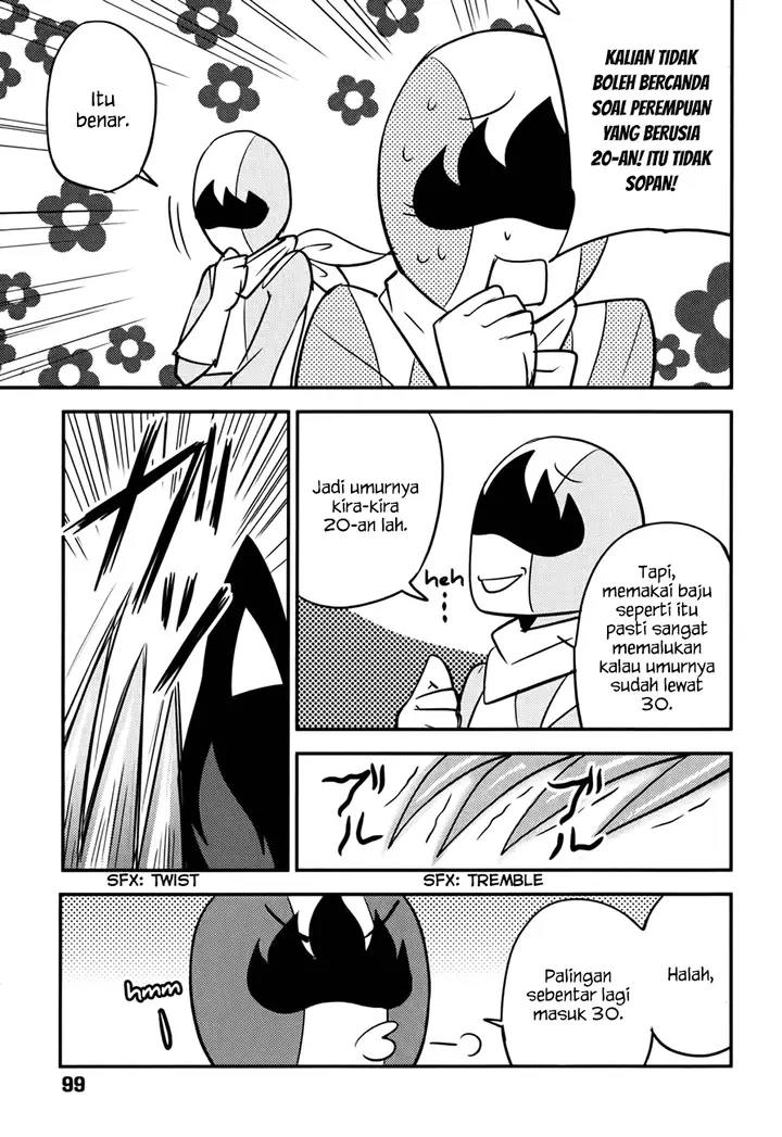 image-komik-baito-saki-wa-aku-no-soshiki-chapter-13-21/25