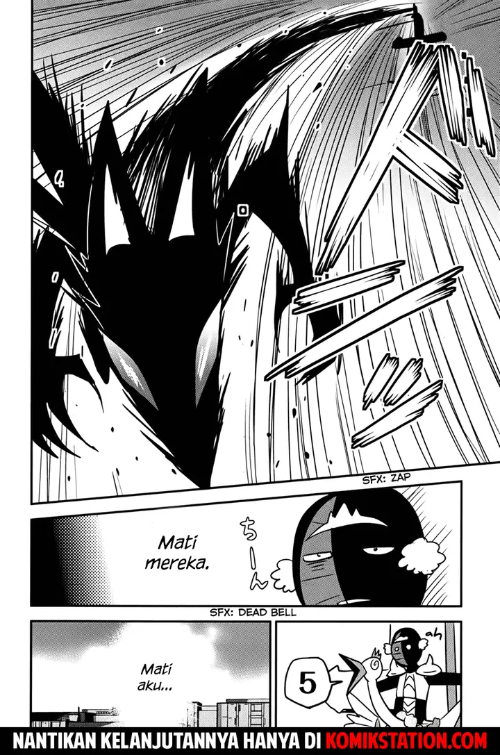 image-komik-baito-saki-wa-aku-no-soshiki-chapter-13-24/25