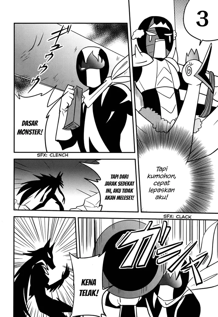 image-komik-baito-saki-wa-aku-no-soshiki-chapter-14-6/25