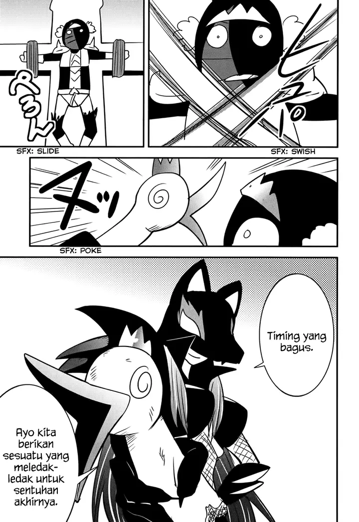 image-komik-baito-saki-wa-aku-no-soshiki-chapter-14-11/25