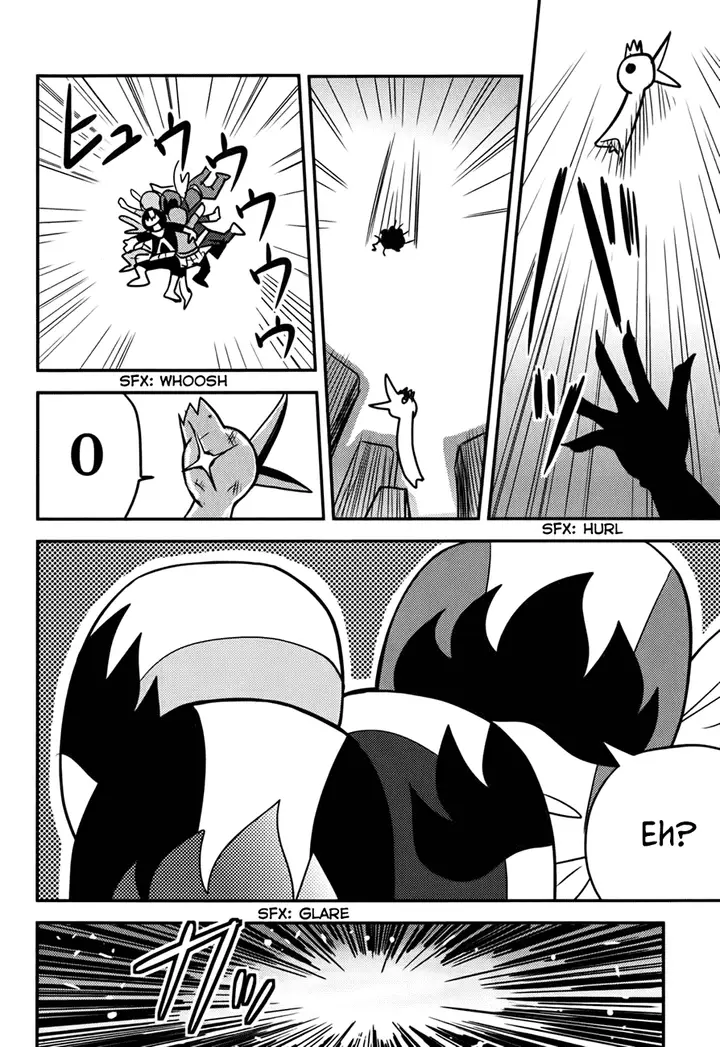 image-komik-baito-saki-wa-aku-no-soshiki-chapter-14-12/25