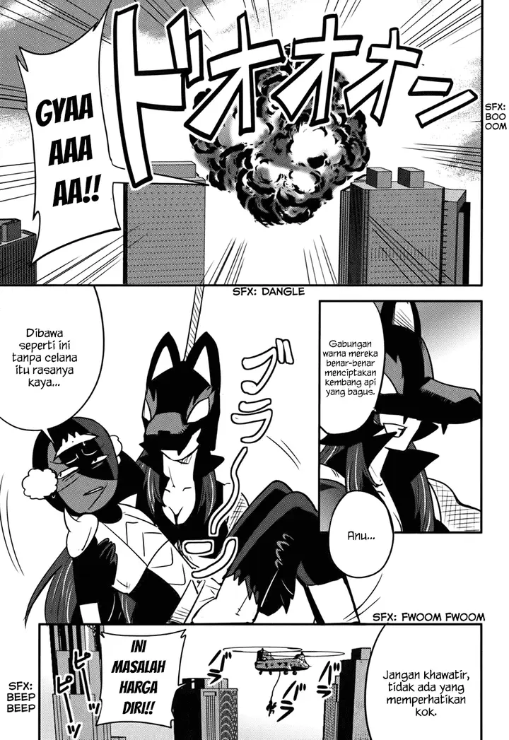 image-komik-baito-saki-wa-aku-no-soshiki-chapter-14-13/25