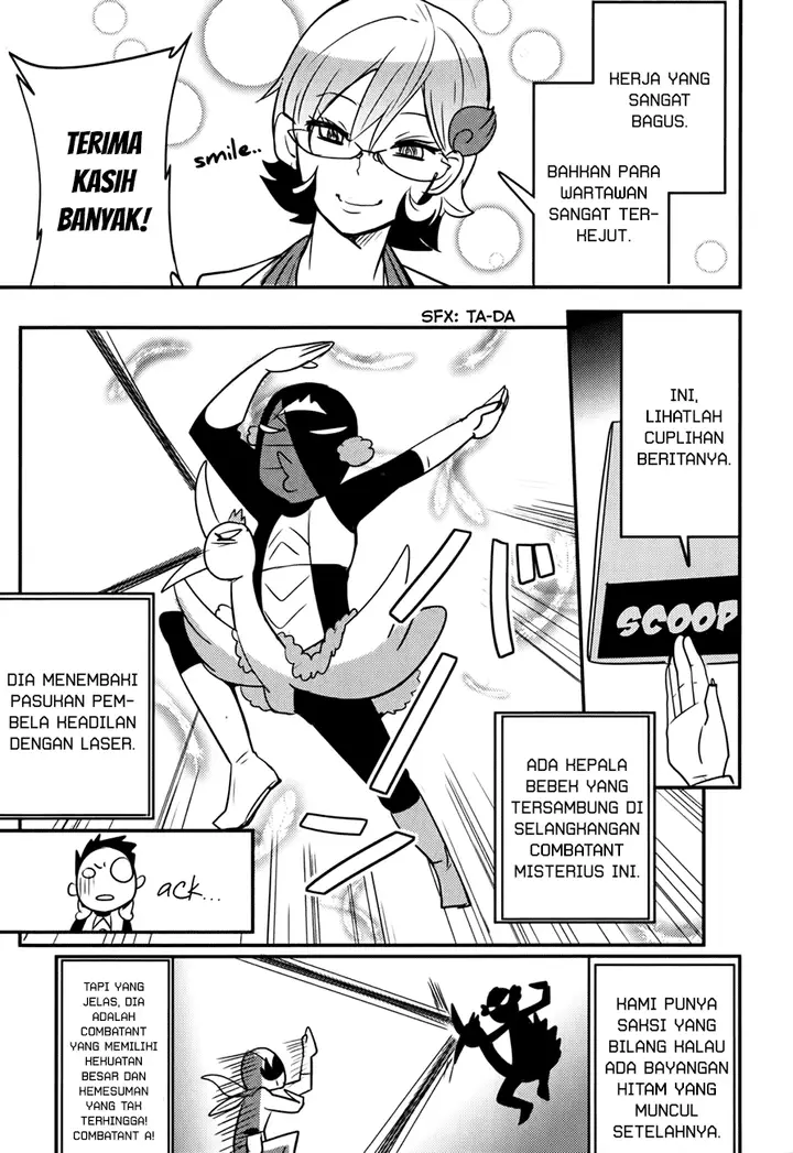 image-komik-baito-saki-wa-aku-no-soshiki-chapter-14-17/25