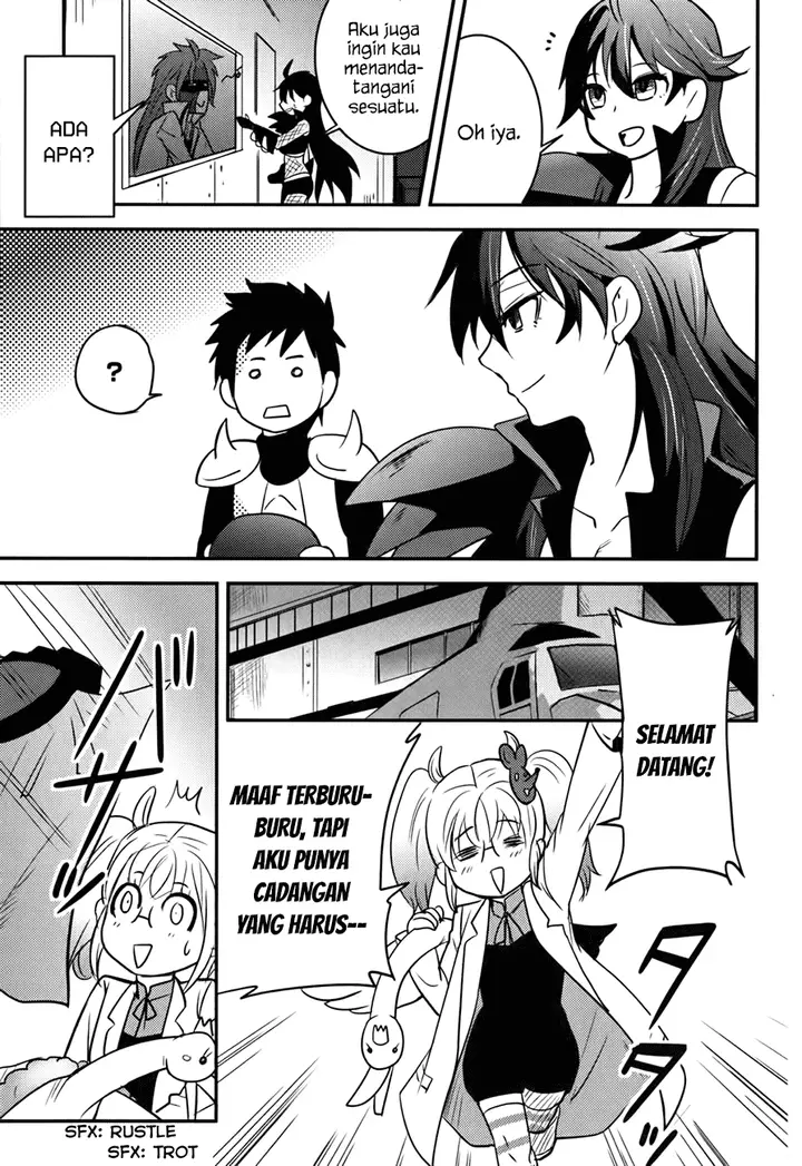 image-komik-baito-saki-wa-aku-no-soshiki-chapter-14-19/25