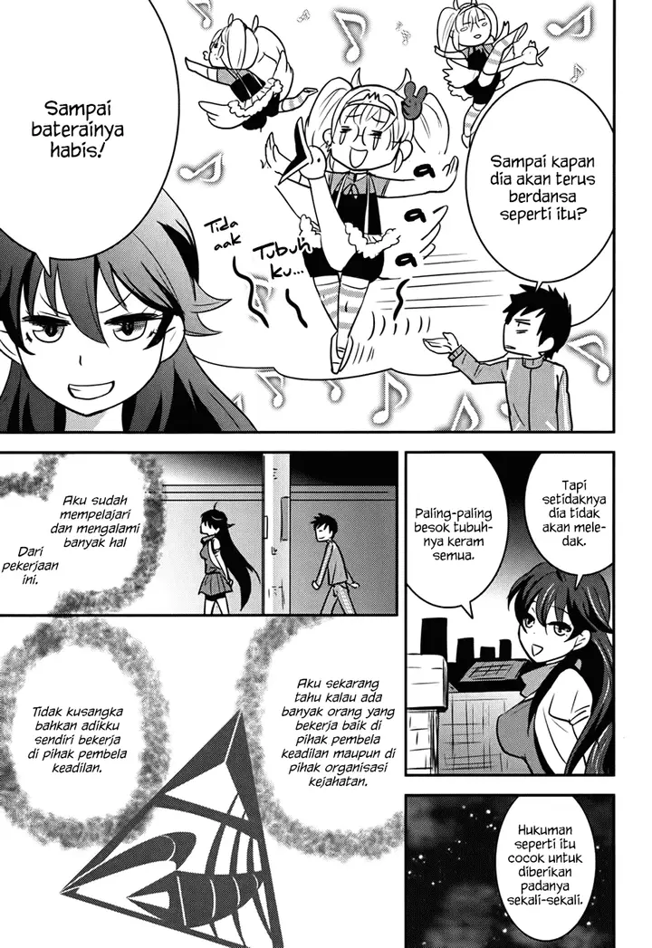 image-komik-baito-saki-wa-aku-no-soshiki-chapter-14-21/25