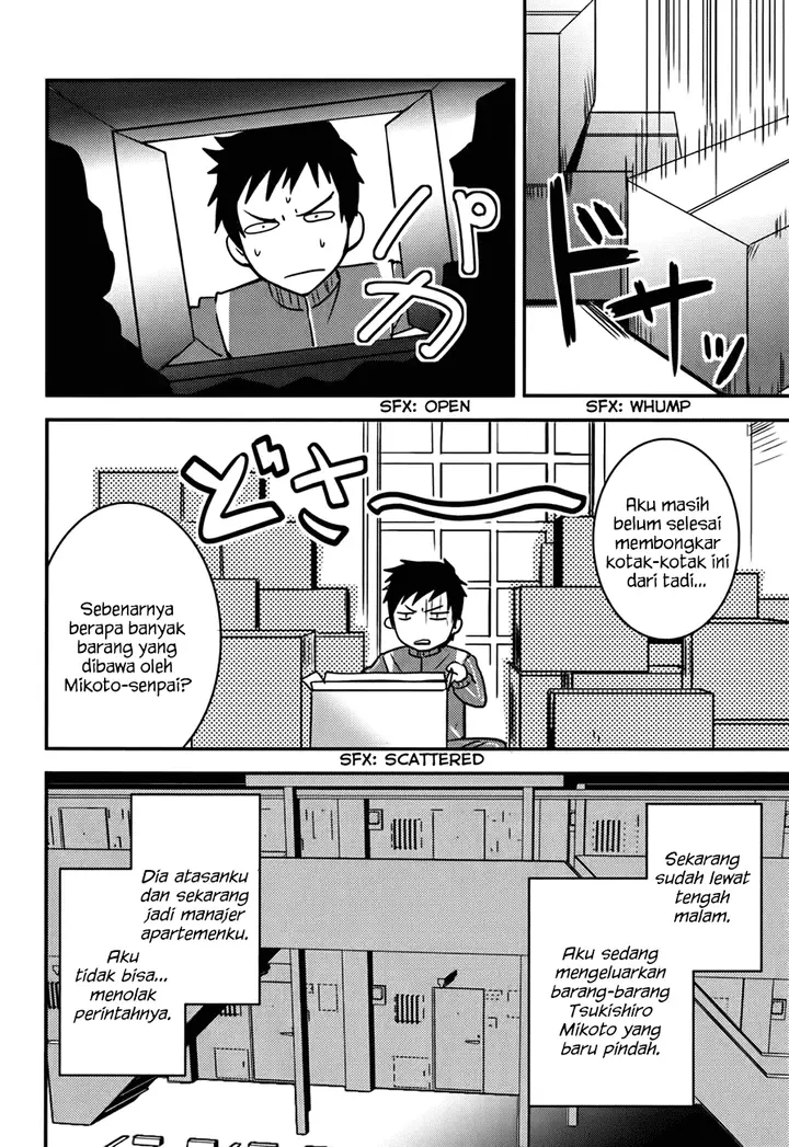 image-komik-baito-saki-wa-aku-no-soshiki-chapter-15-2/26