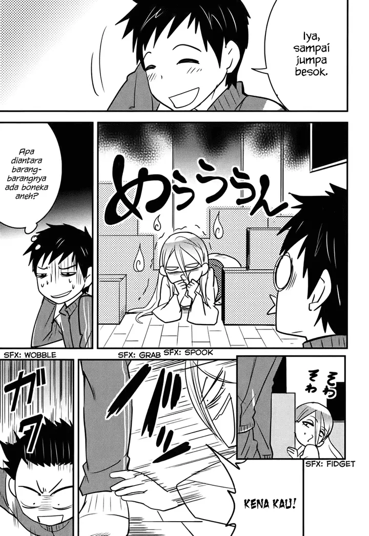 image-komik-baito-saki-wa-aku-no-soshiki-chapter-15-5/26