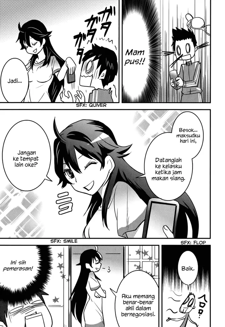 image-komik-baito-saki-wa-aku-no-soshiki-chapter-15-11/26