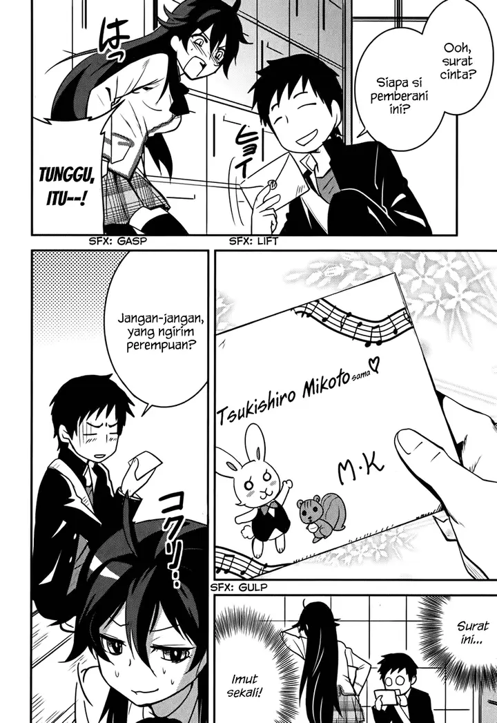 image-komik-baito-saki-wa-aku-no-soshiki-chapter-15-14/26