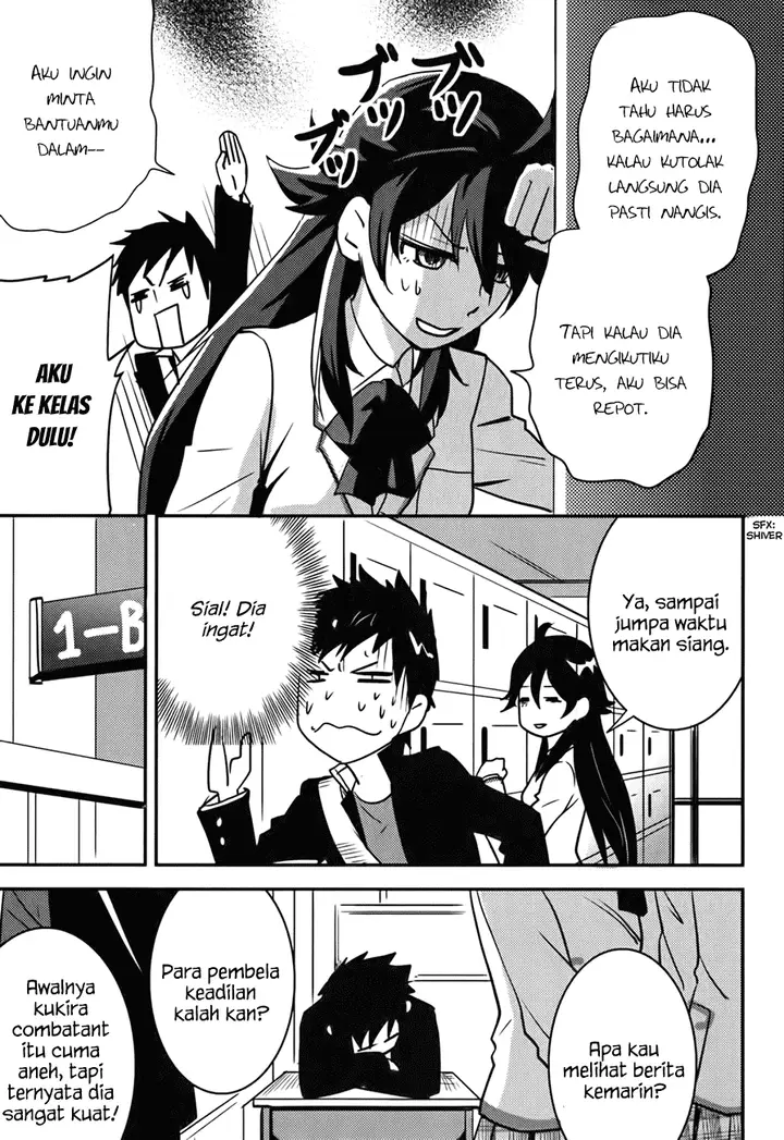 image-komik-baito-saki-wa-aku-no-soshiki-chapter-15-15/26