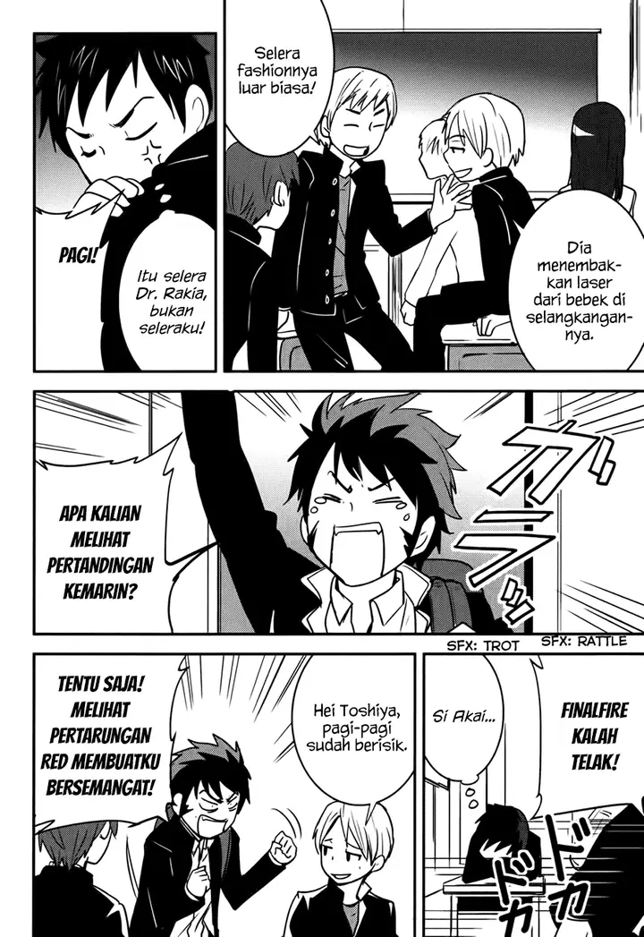 image-komik-baito-saki-wa-aku-no-soshiki-chapter-15-16/26