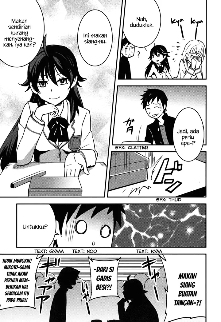 image-komik-baito-saki-wa-aku-no-soshiki-chapter-15-21/26
