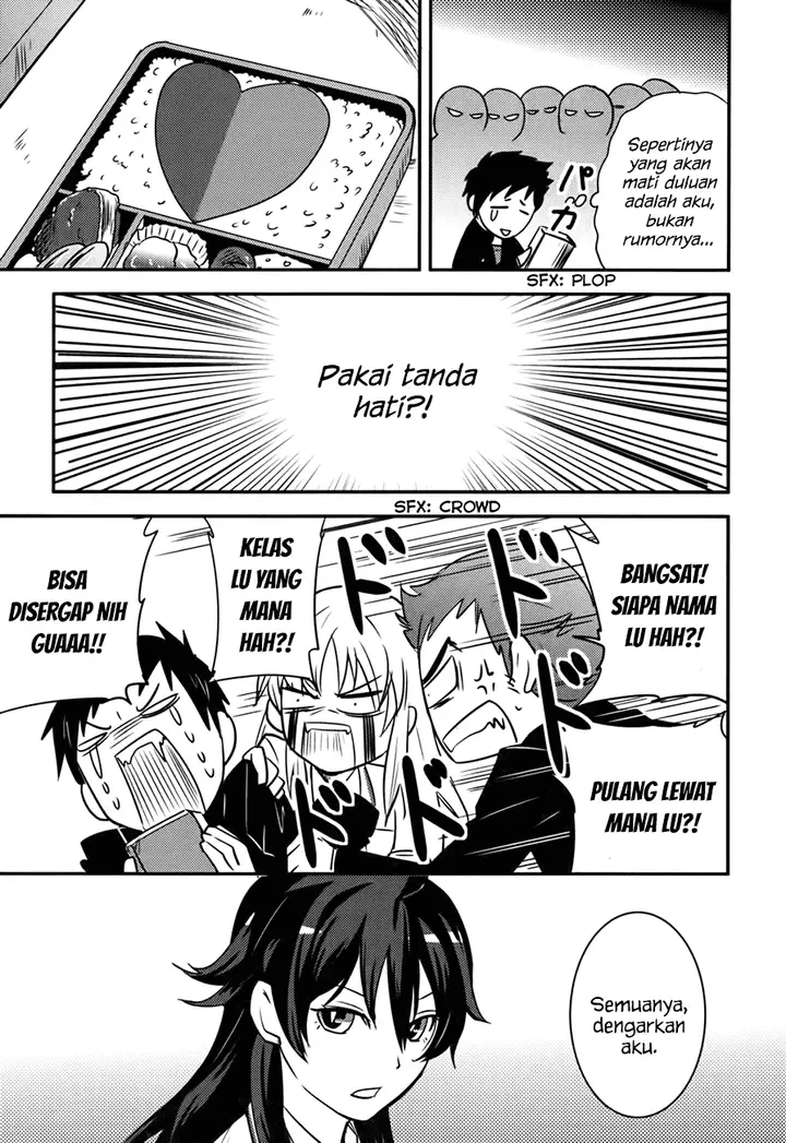 image-komik-baito-saki-wa-aku-no-soshiki-chapter-15-23/26