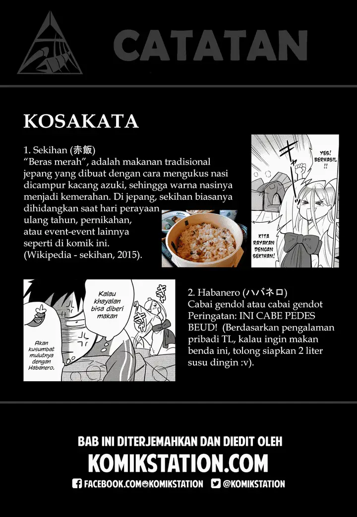 image-komik-baito-saki-wa-aku-no-soshiki-chapter-15-25/26