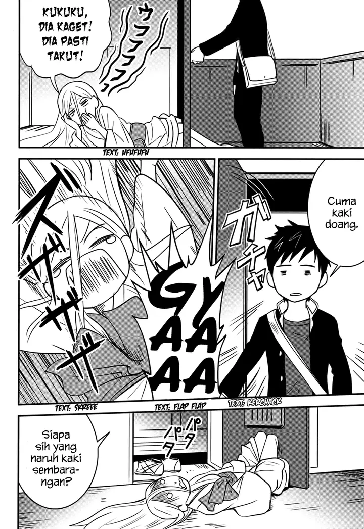 image-komik-baito-saki-wa-aku-no-soshiki-chapter-16-4/26