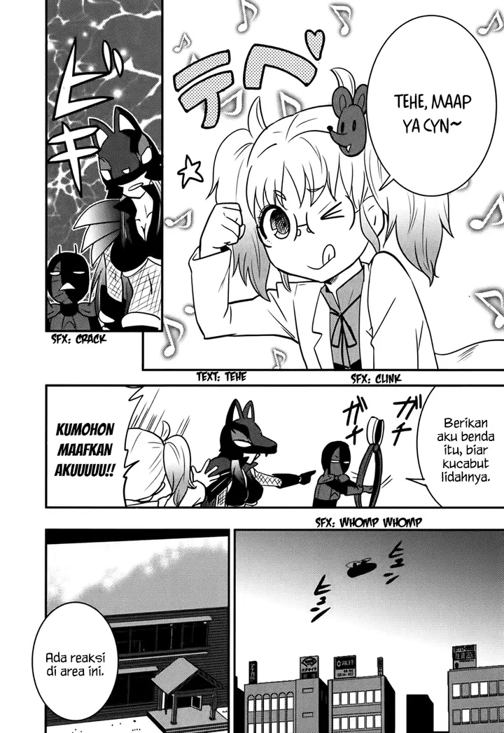 image-komik-baito-saki-wa-aku-no-soshiki-chapter-16-10/26