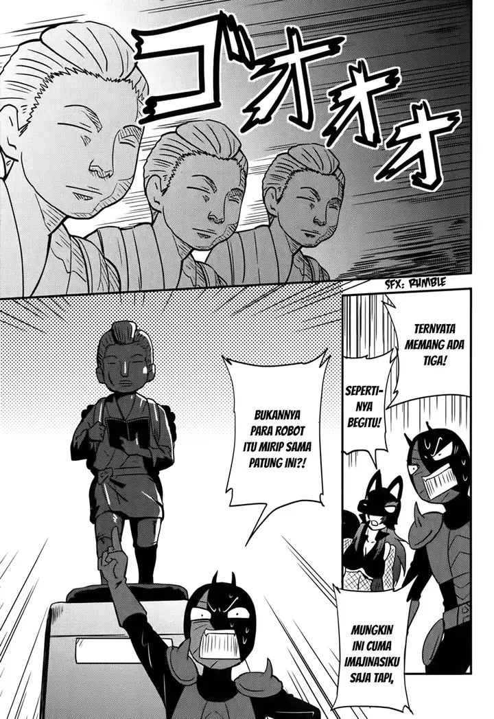 image-komik-baito-saki-wa-aku-no-soshiki-chapter-16-13/26