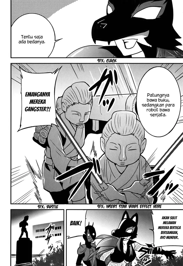 image-komik-baito-saki-wa-aku-no-soshiki-chapter-16-14/26