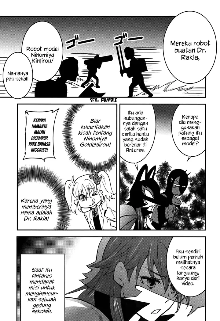 image-komik-baito-saki-wa-aku-no-soshiki-chapter-16-15/26